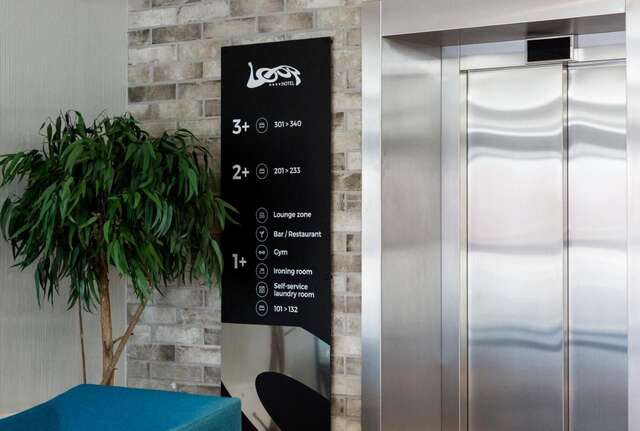 Отель Loop Hotel Vilnius Вильнюс-47